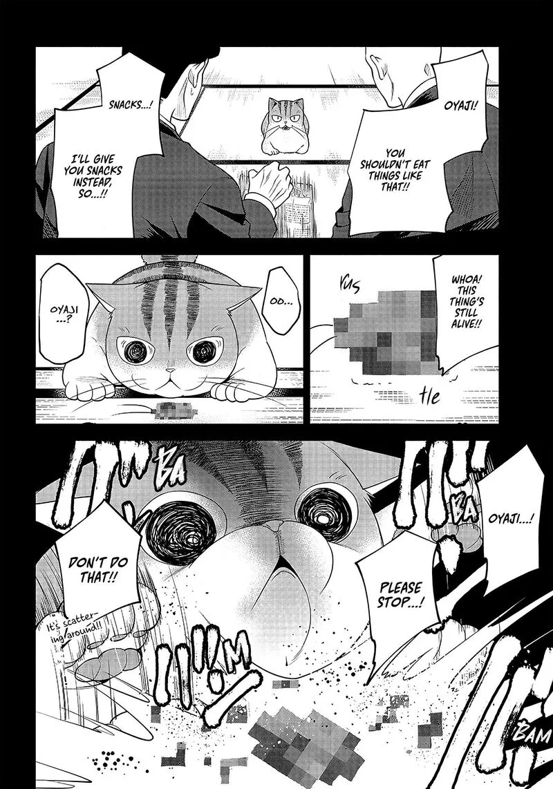 Neko ga Gotoku Chapter 15 page 5