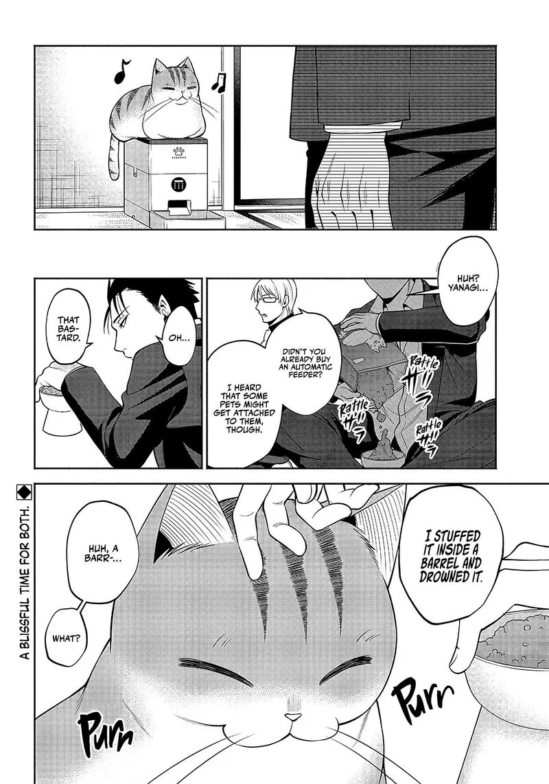 Neko ga Gotoku Chapter 16 page 13