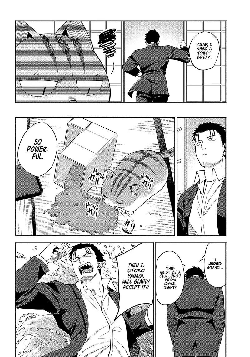 Neko ga Gotoku Chapter 16 page 9