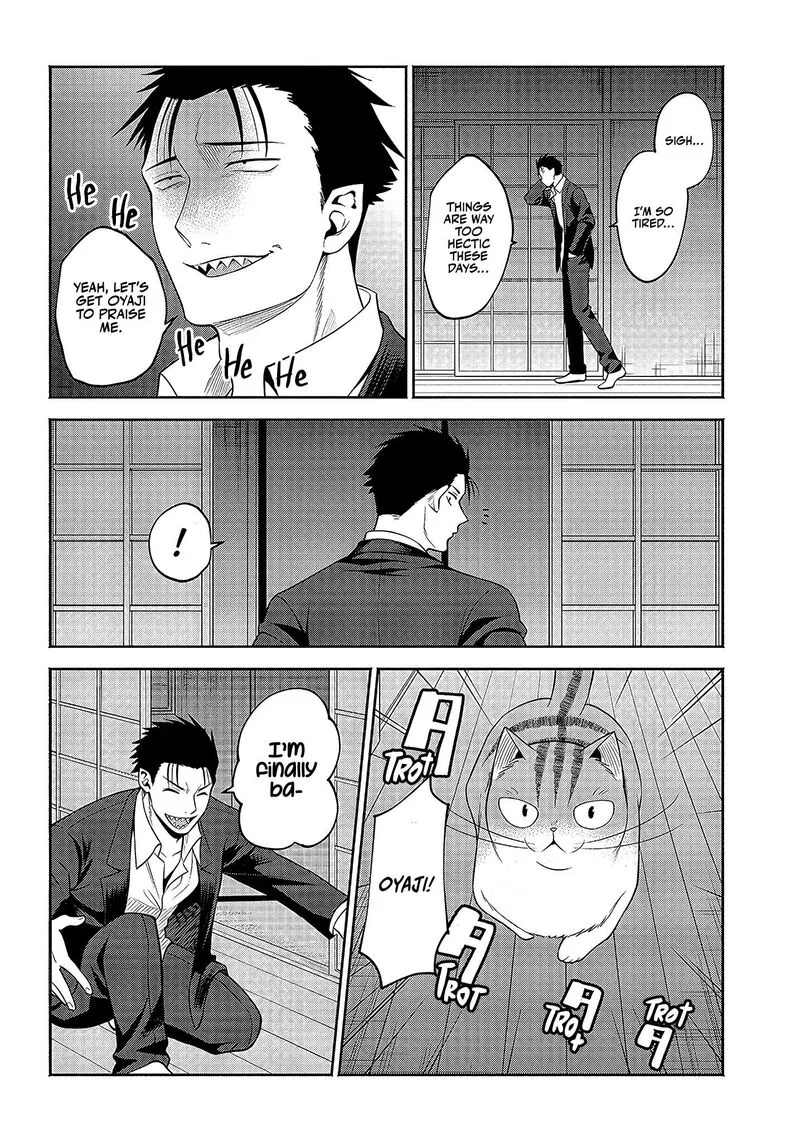 Neko ga Gotoku Chapter 16 page 11
