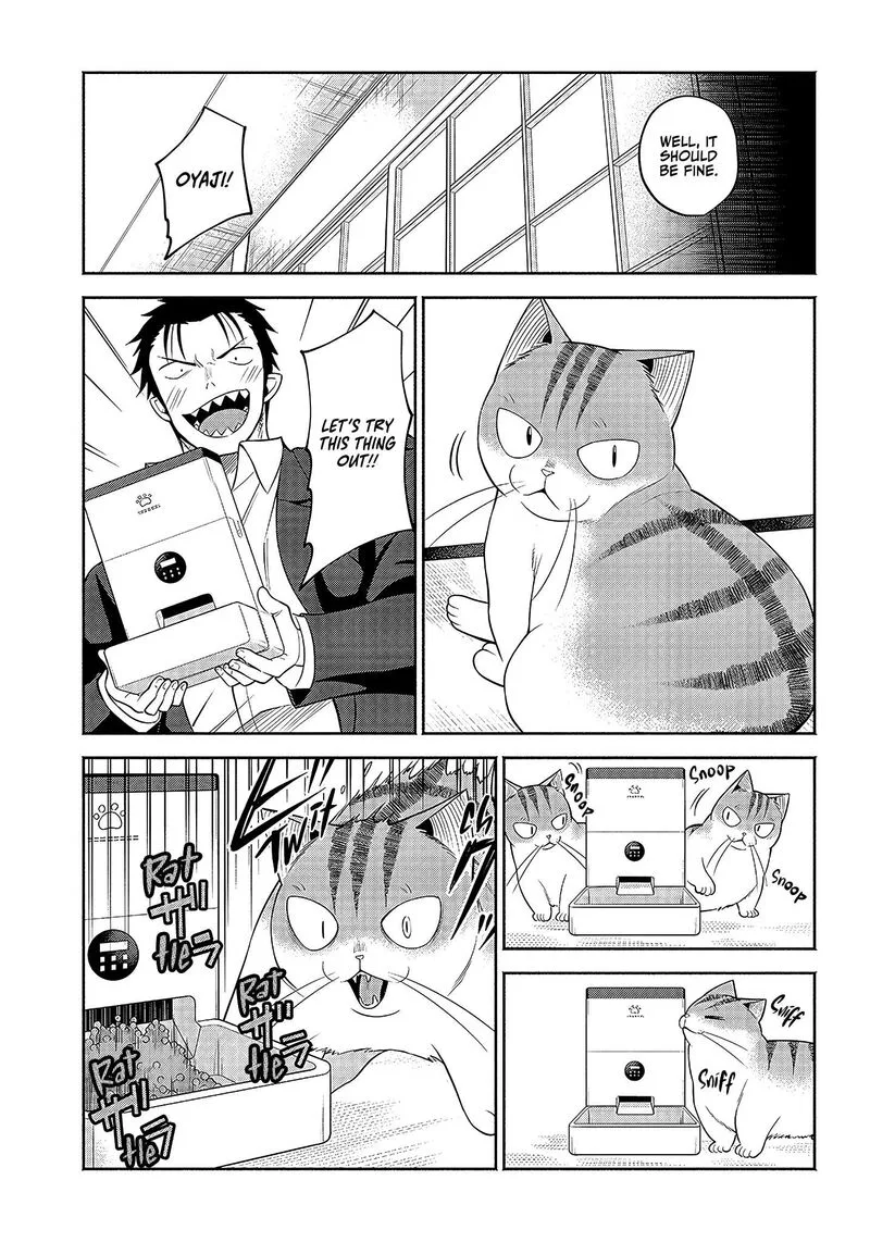 Neko ga Gotoku Chapter 16 page 6
