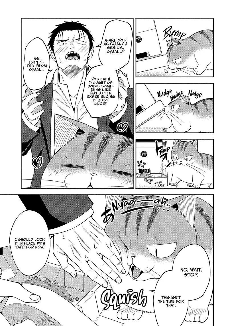 Neko ga Gotoku Chapter 16 page 8
