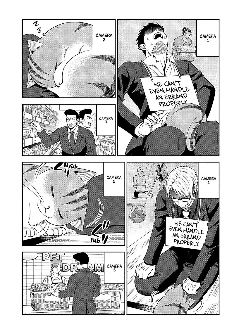 Neko ga Gotoku Chapter 18 page 8