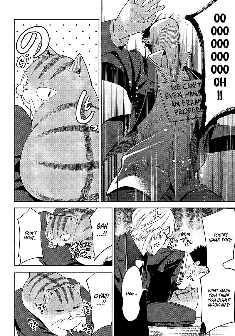 Neko ga Gotoku Chapter 18 page 5