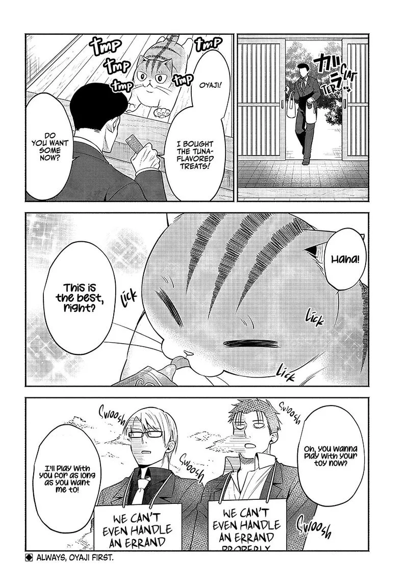 Neko ga Gotoku Chapter 18 page 9