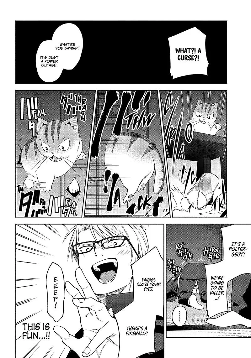 Neko ga Gotoku Chapter 19 page 7