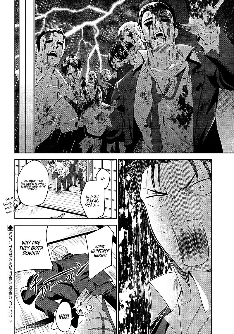 Neko ga Gotoku Chapter 19 page 11