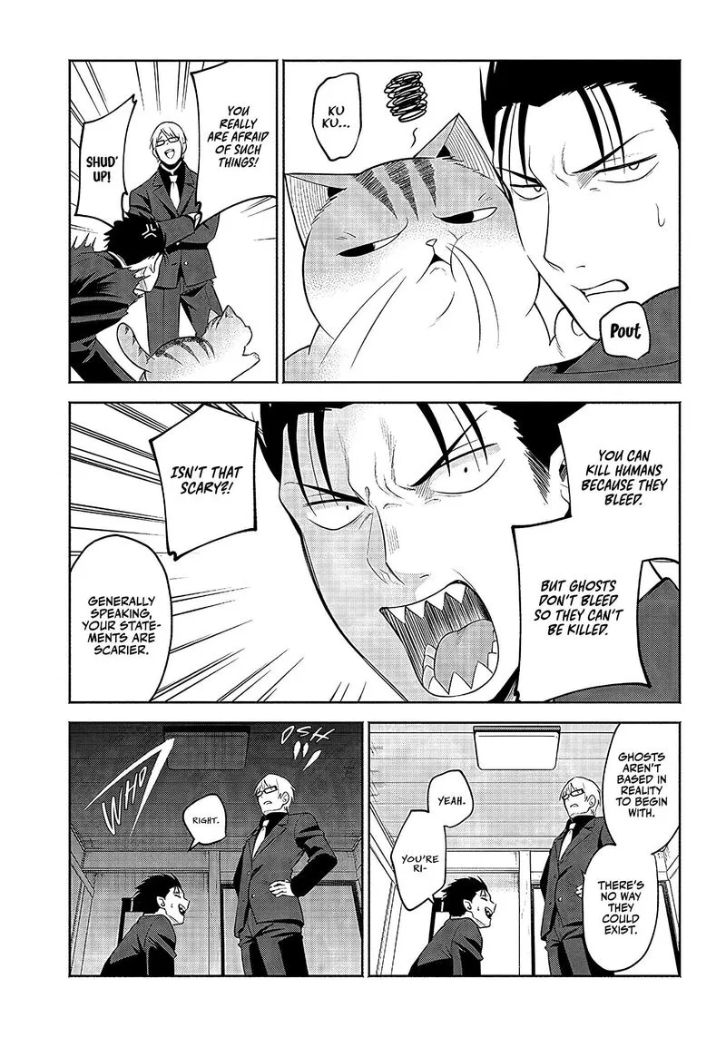 Neko ga Gotoku Chapter 19 page 6