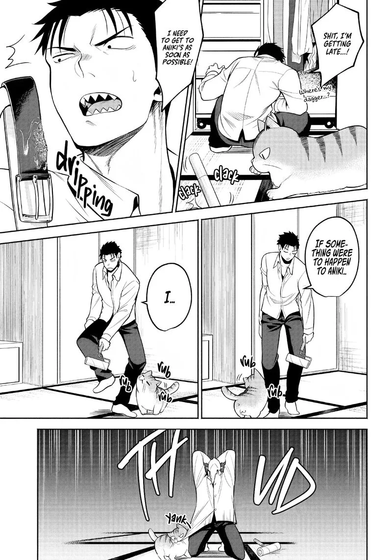 Neko ga Gotoku Chapter 2 page 10