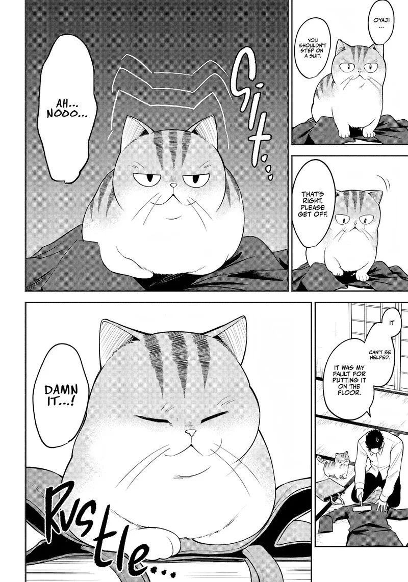 Neko ga Gotoku Chapter 2 page 9