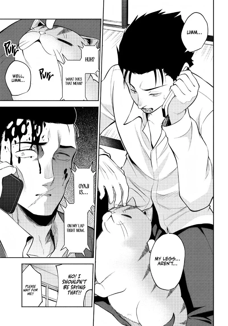 Neko ga Gotoku Chapter 2 page 4