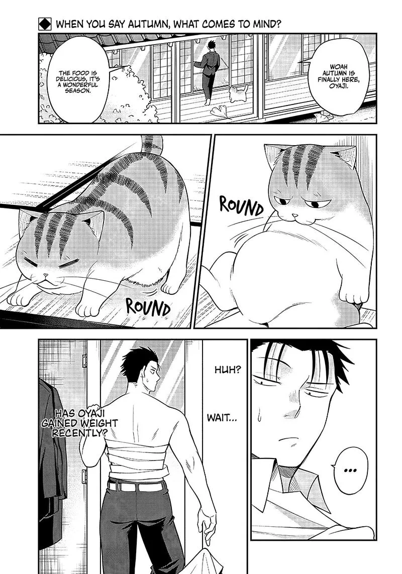 Neko ga Gotoku Chapter 20 page 2