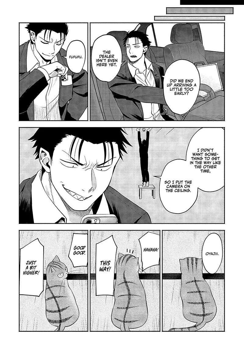 Neko ga Gotoku Chapter 22 page 5