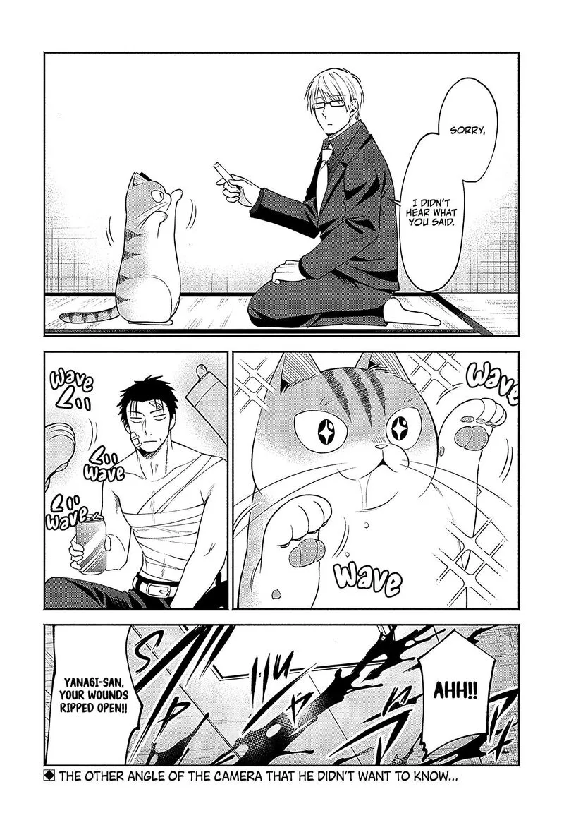 Neko ga Gotoku Chapter 22 page 12