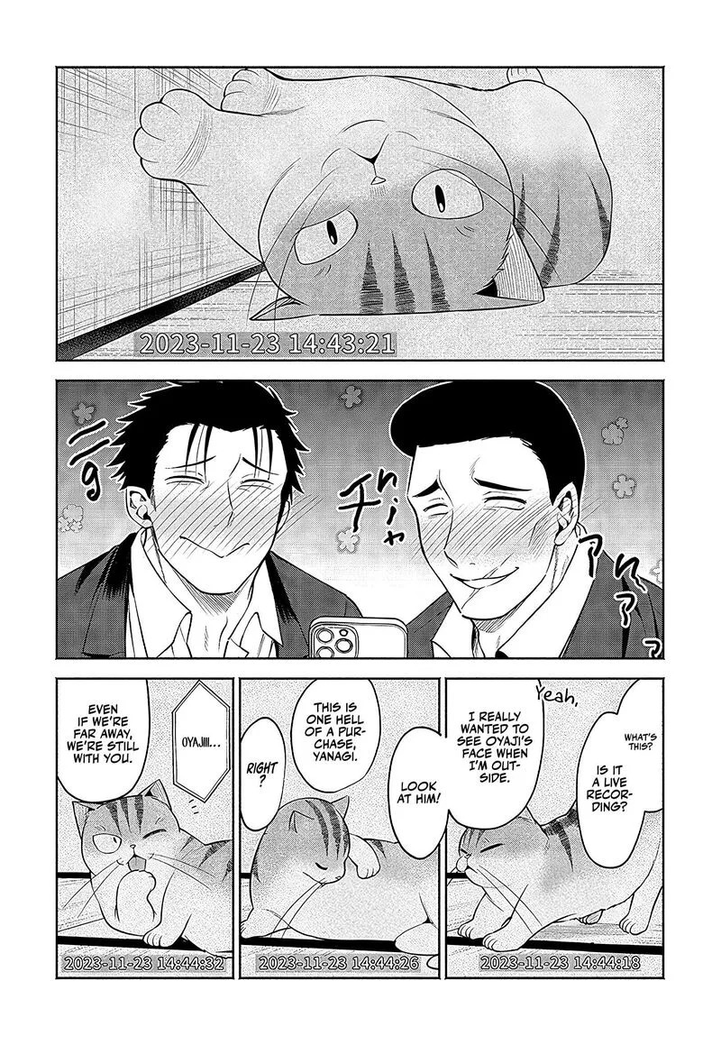 Neko ga Gotoku Chapter 22 page 3