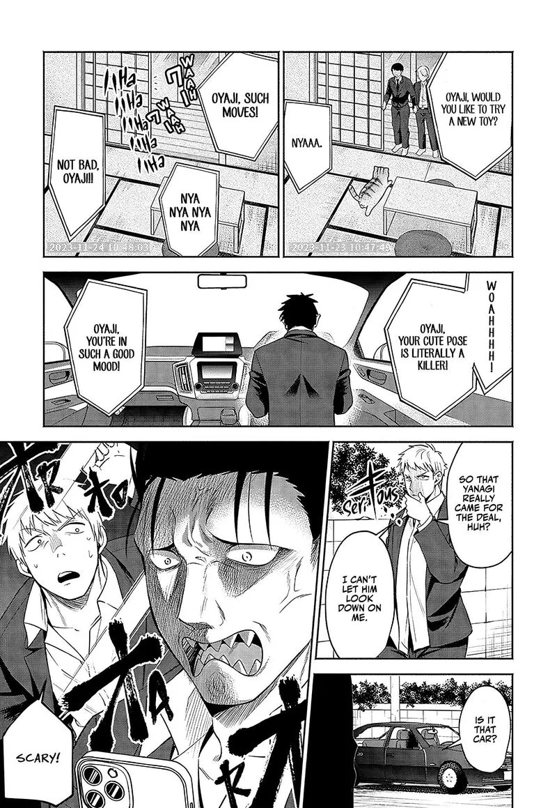 Neko ga Gotoku Chapter 22 page 6