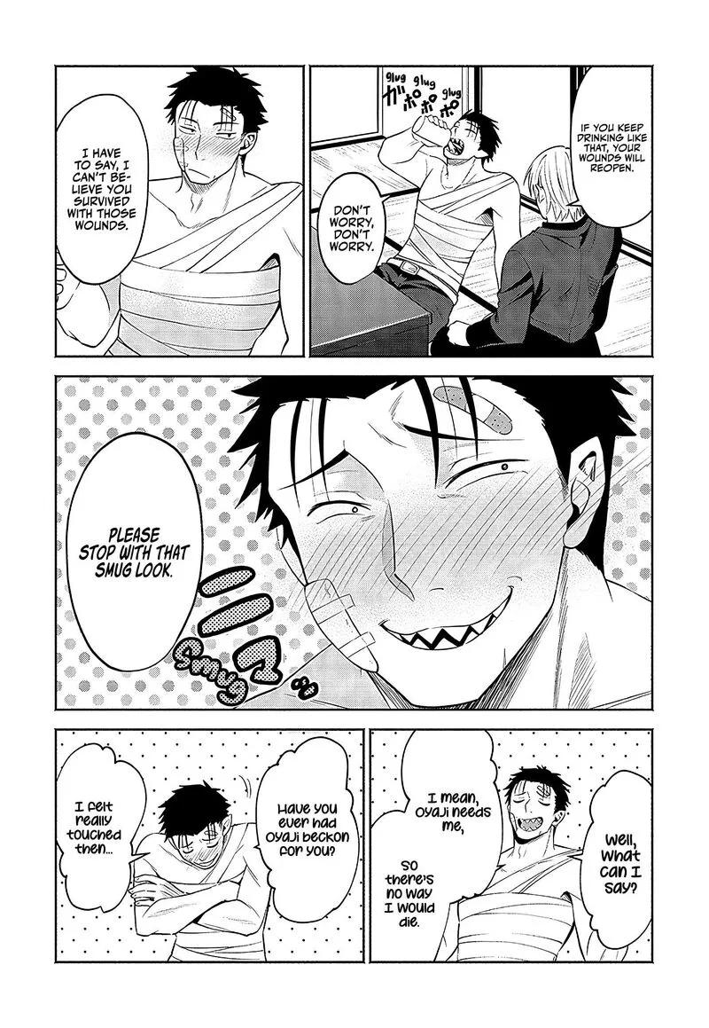 Neko ga Gotoku Chapter 22 page 11
