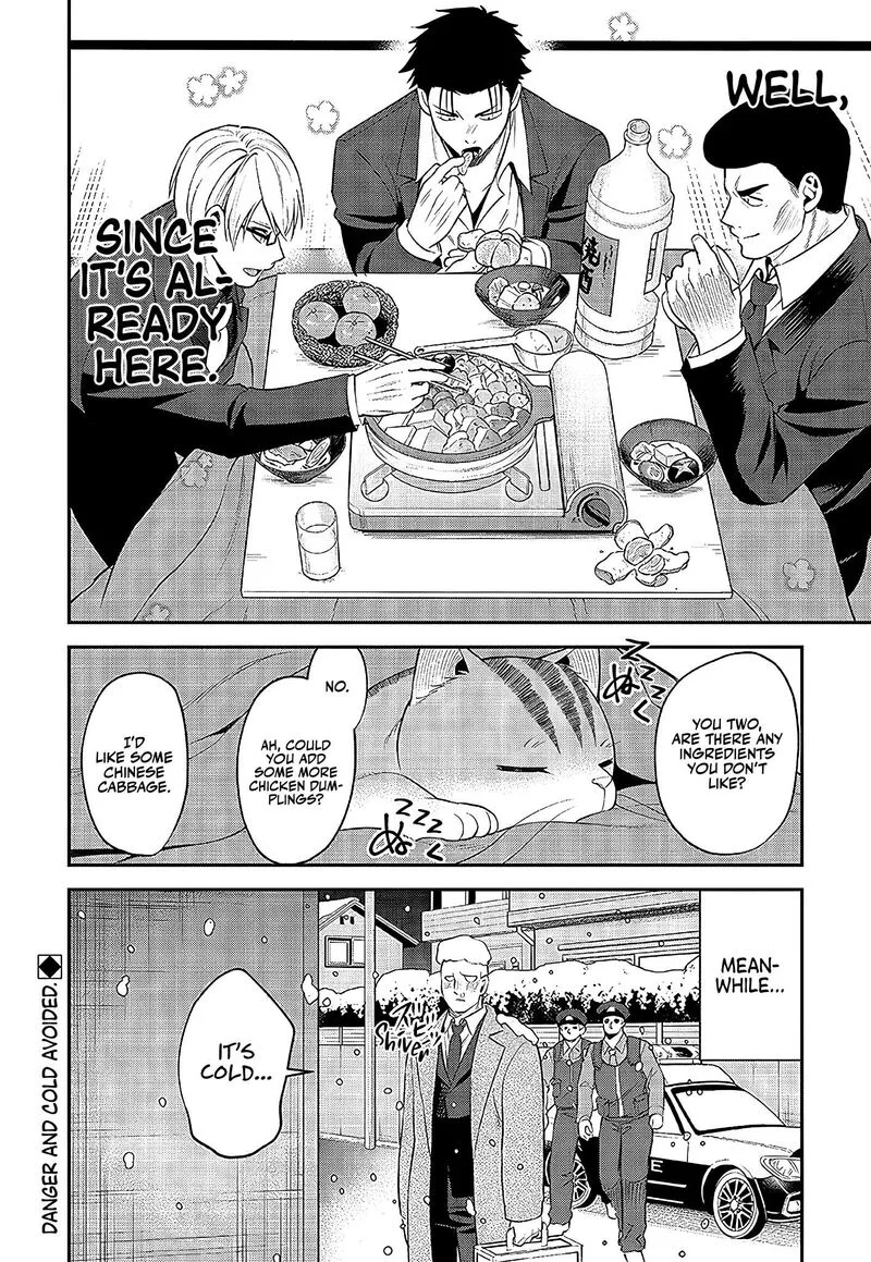 Neko ga Gotoku Chapter 23 page 13