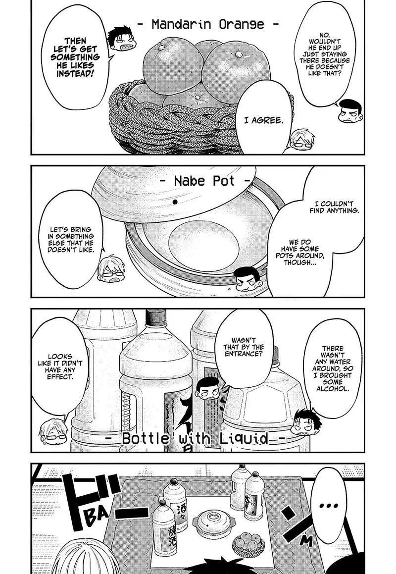 Neko ga Gotoku Chapter 23 page 12