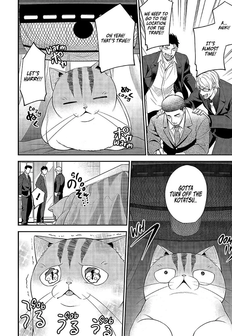 Neko ga Gotoku Chapter 23 page 9