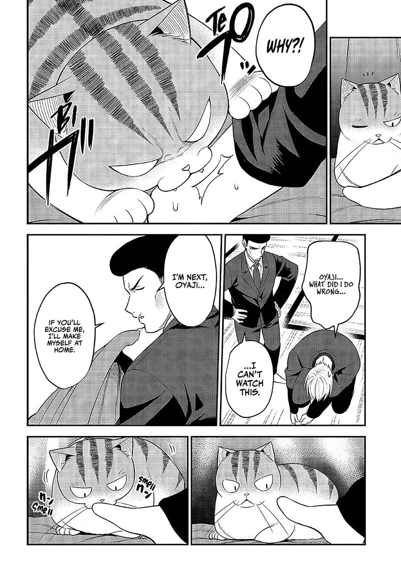 Neko ga Gotoku Chapter 23 page 7
