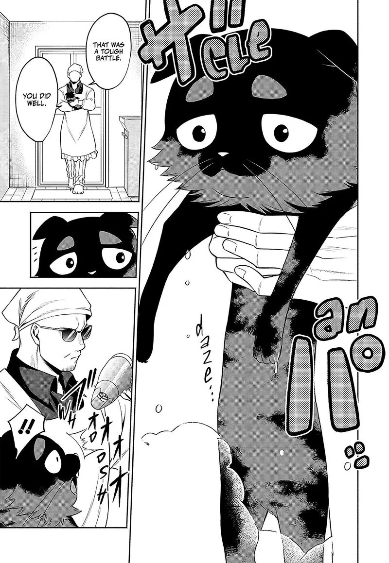Neko ga Gotoku Chapter 24 page 6