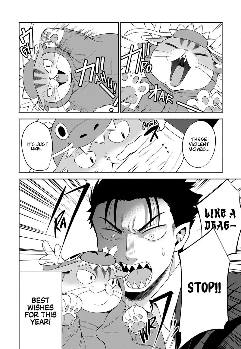 Neko ga Gotoku Chapter 26 page 7