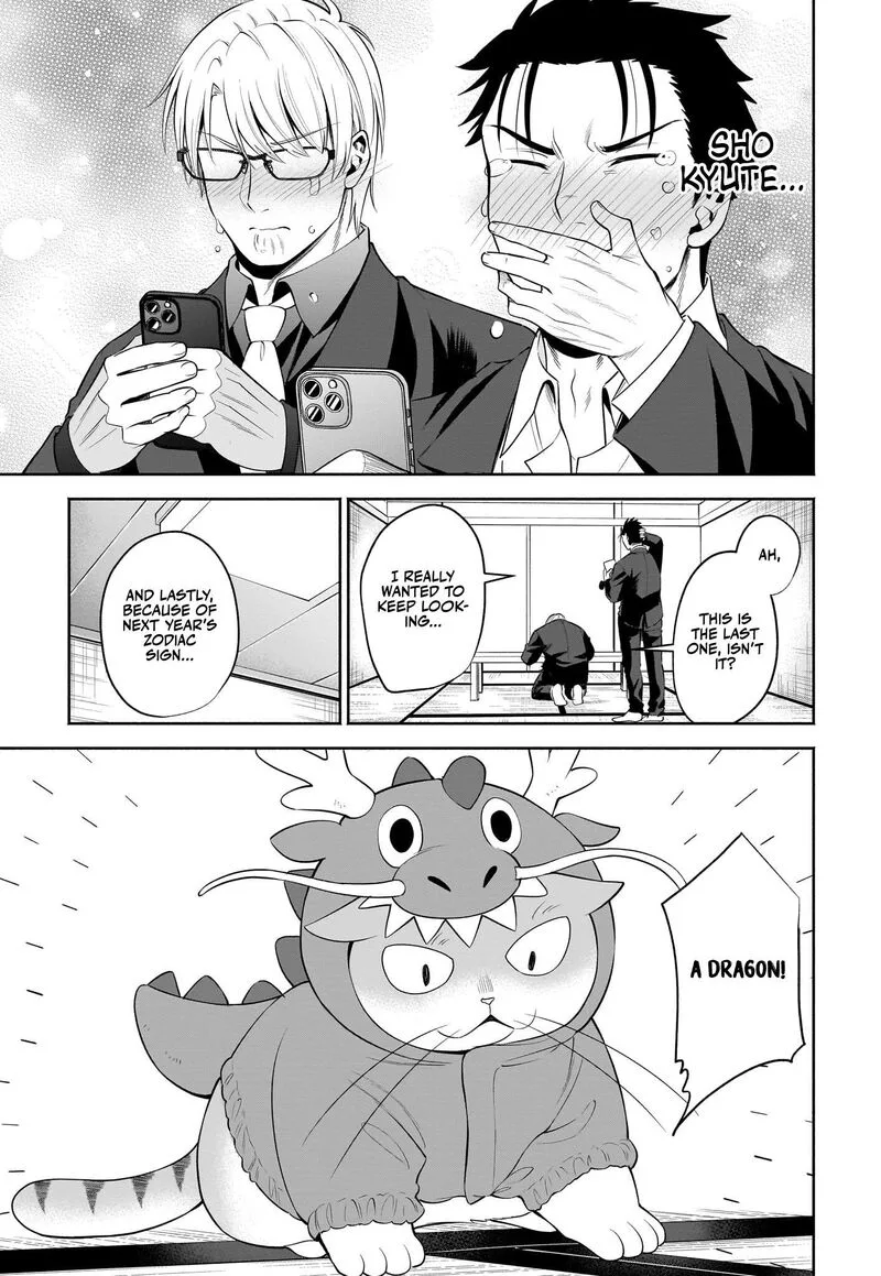 Neko ga Gotoku Chapter 26 page 6