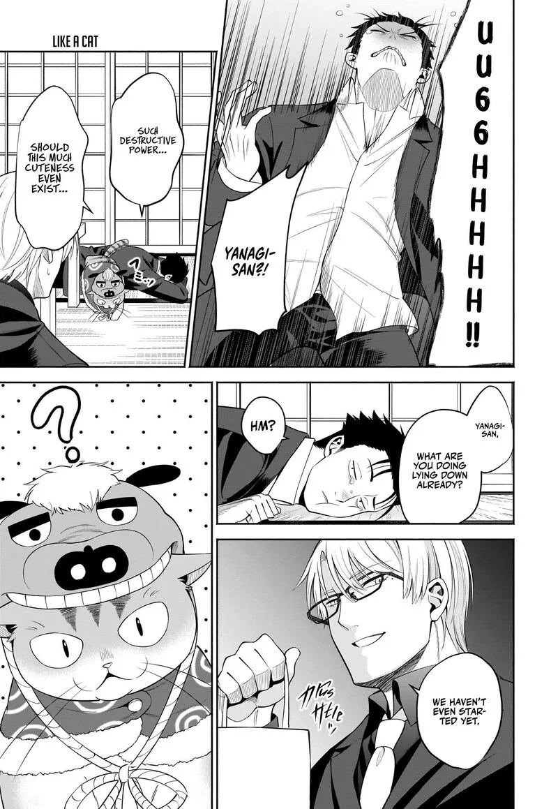 Neko ga Gotoku Chapter 26 page 4