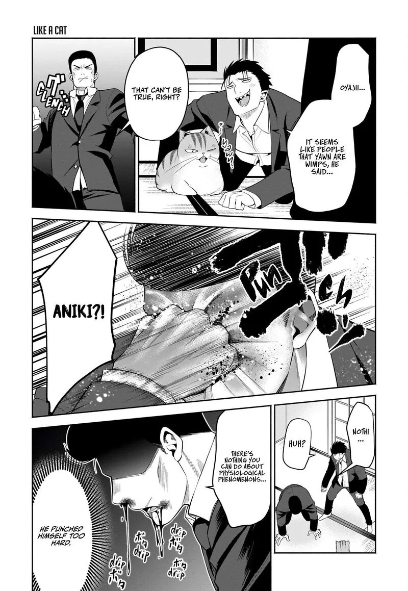 Neko ga Gotoku Chapter 27 page 4