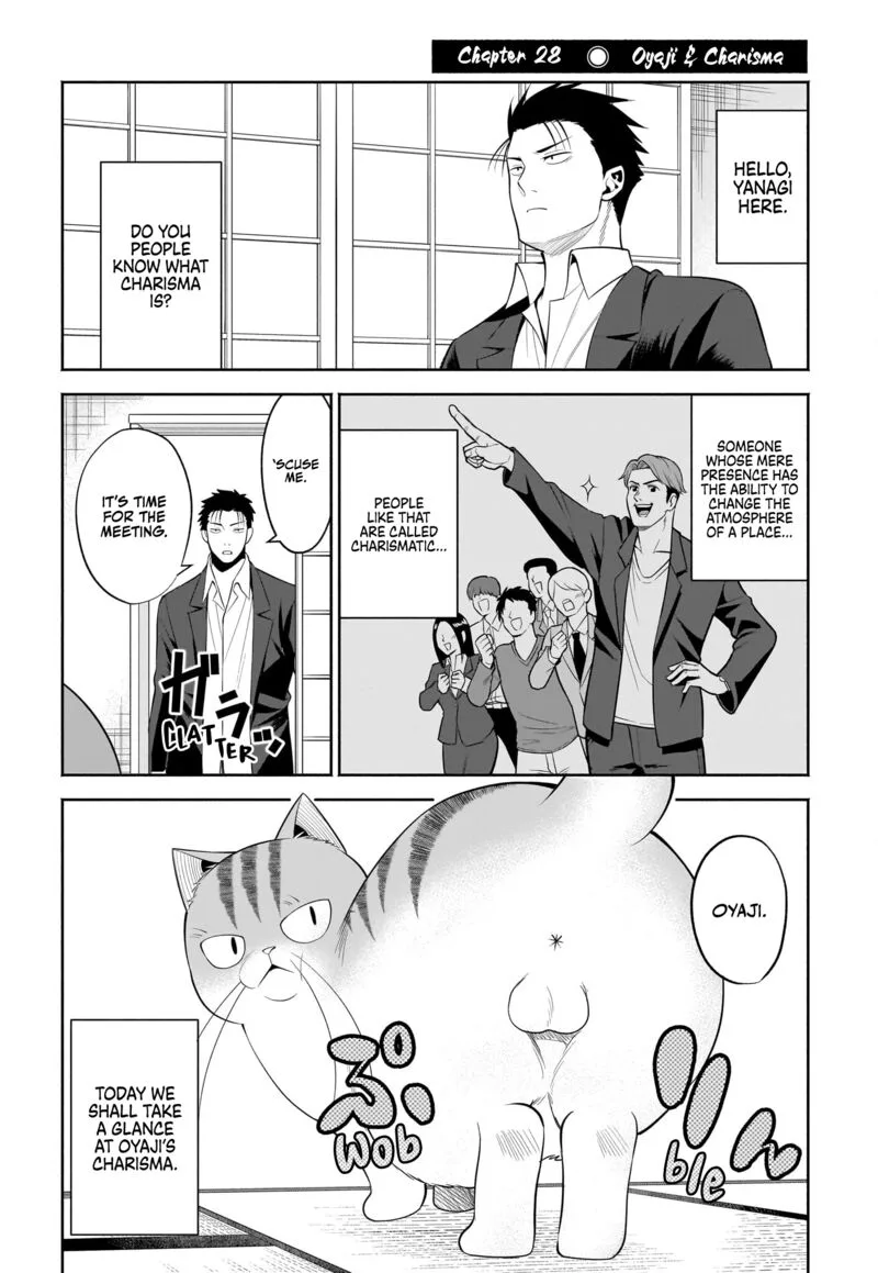 Neko ga Gotoku Chapter 28 page 2