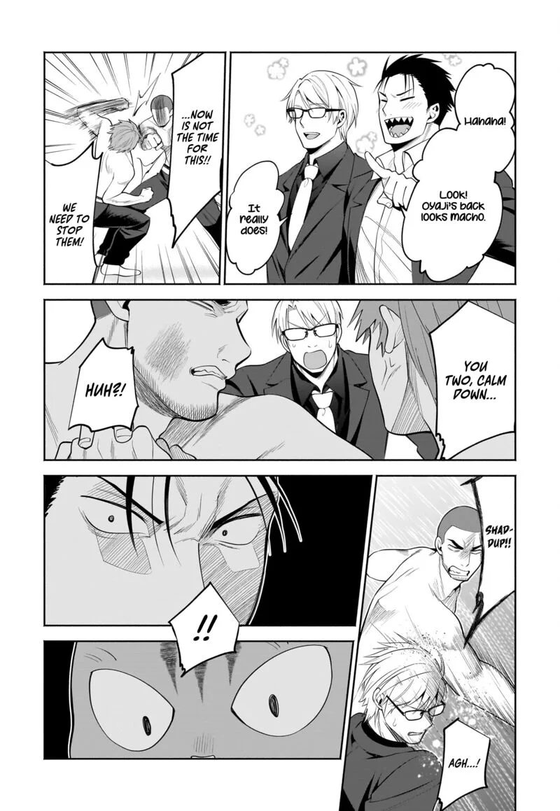 Neko ga Gotoku Chapter 28 page 9