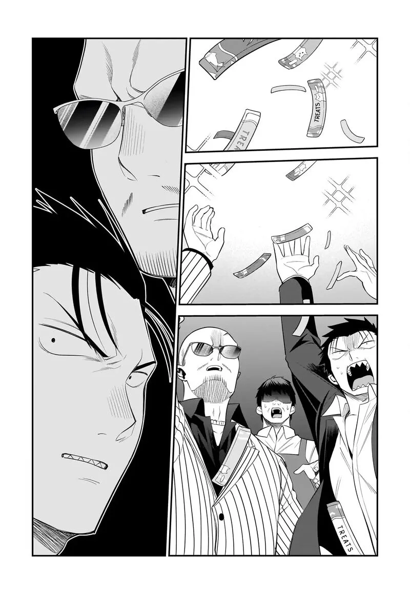 Neko ga Gotoku Chapter 29 page 11