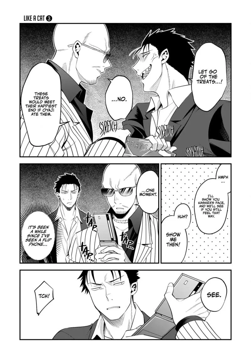 Neko ga Gotoku Chapter 29 page 6