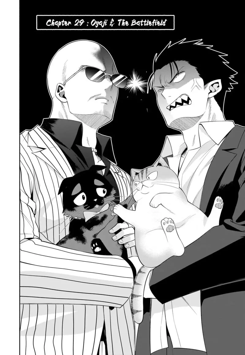 Neko ga Gotoku Chapter 29 page 3
