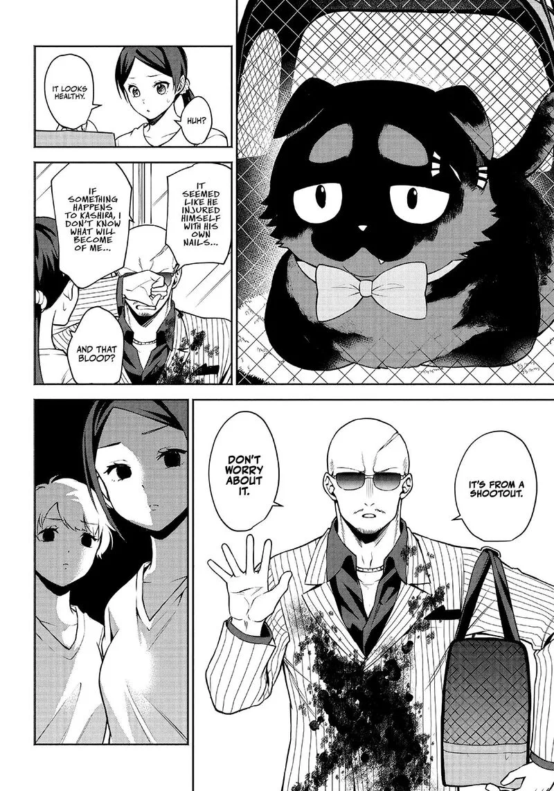 Neko ga Gotoku Chapter 3 page 3