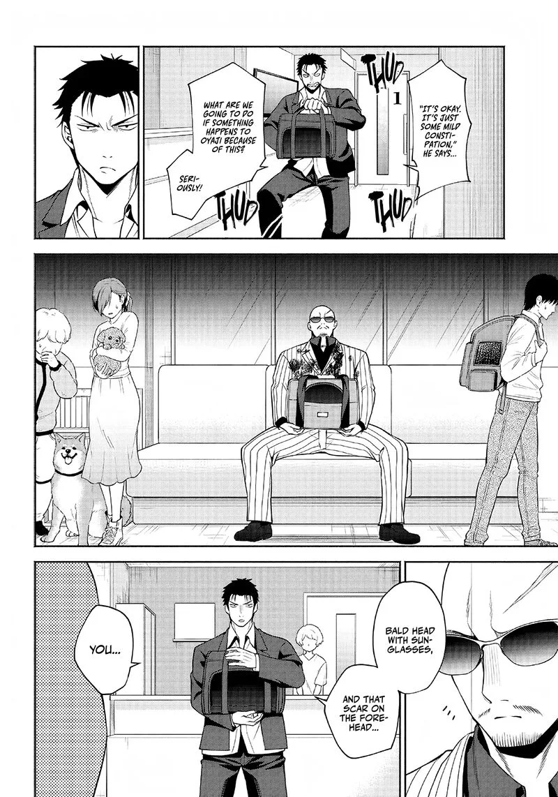 Neko ga Gotoku Chapter 3 page 5