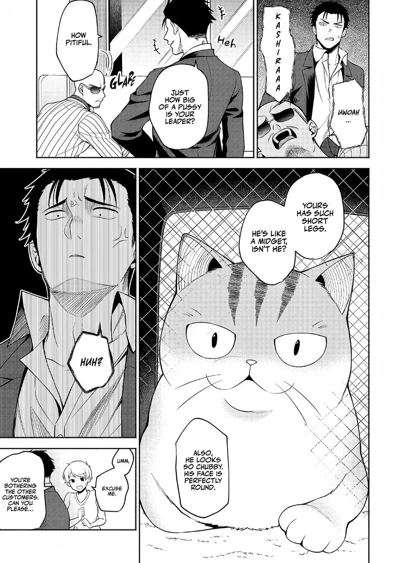 Neko ga Gotoku Chapter 3 page 10