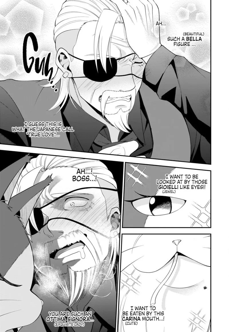 Neko ga Gotoku Chapter 30 page 6
