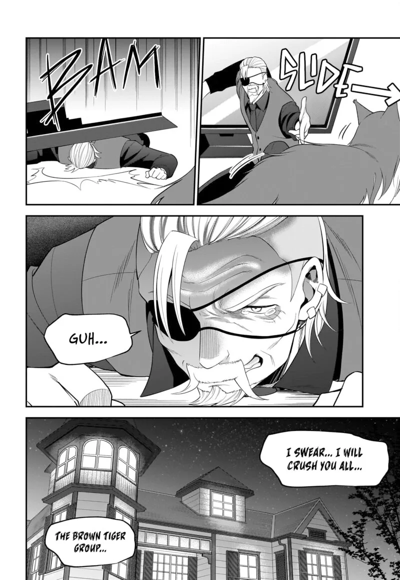 Neko ga Gotoku Chapter 30 page 17