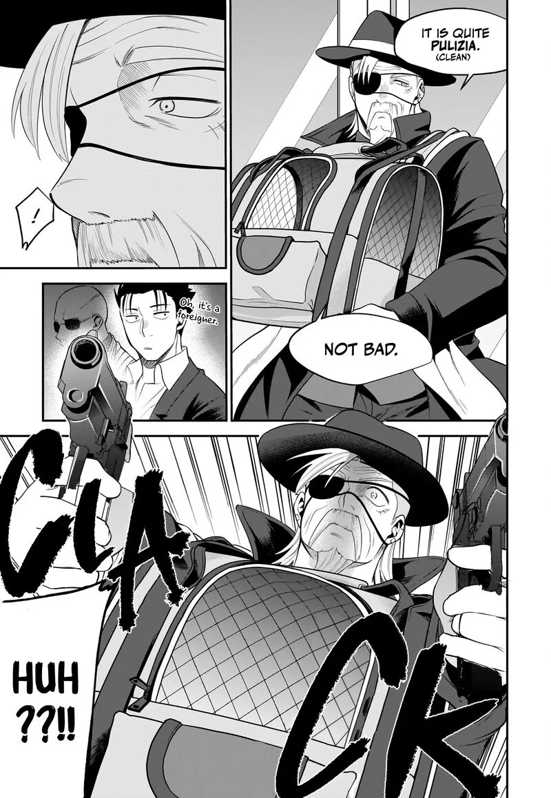 Neko ga Gotoku Chapter 31 page 6