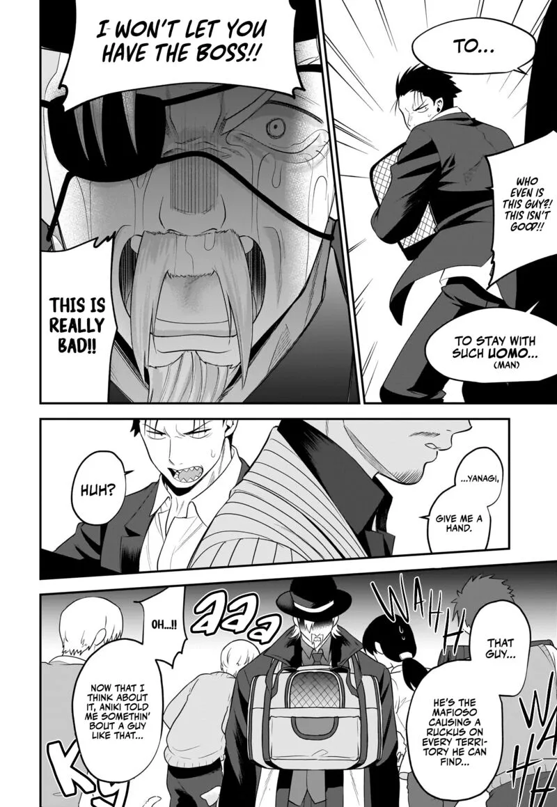 Neko ga Gotoku Chapter 31 page 7