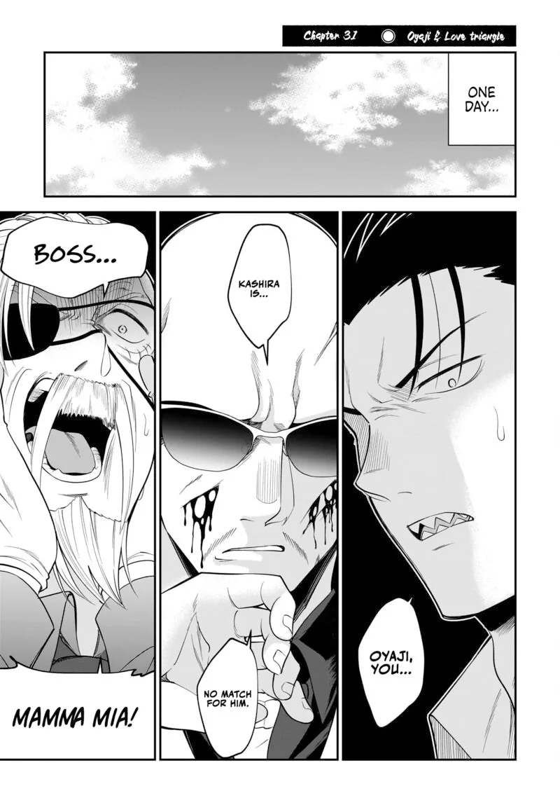 Neko ga Gotoku Chapter 31 page 2