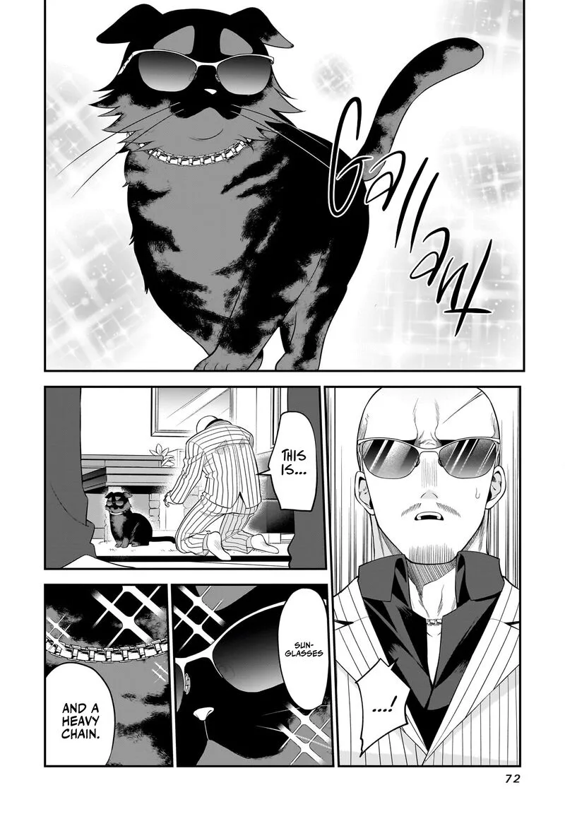 Neko ga Gotoku Chapter 32 page 7