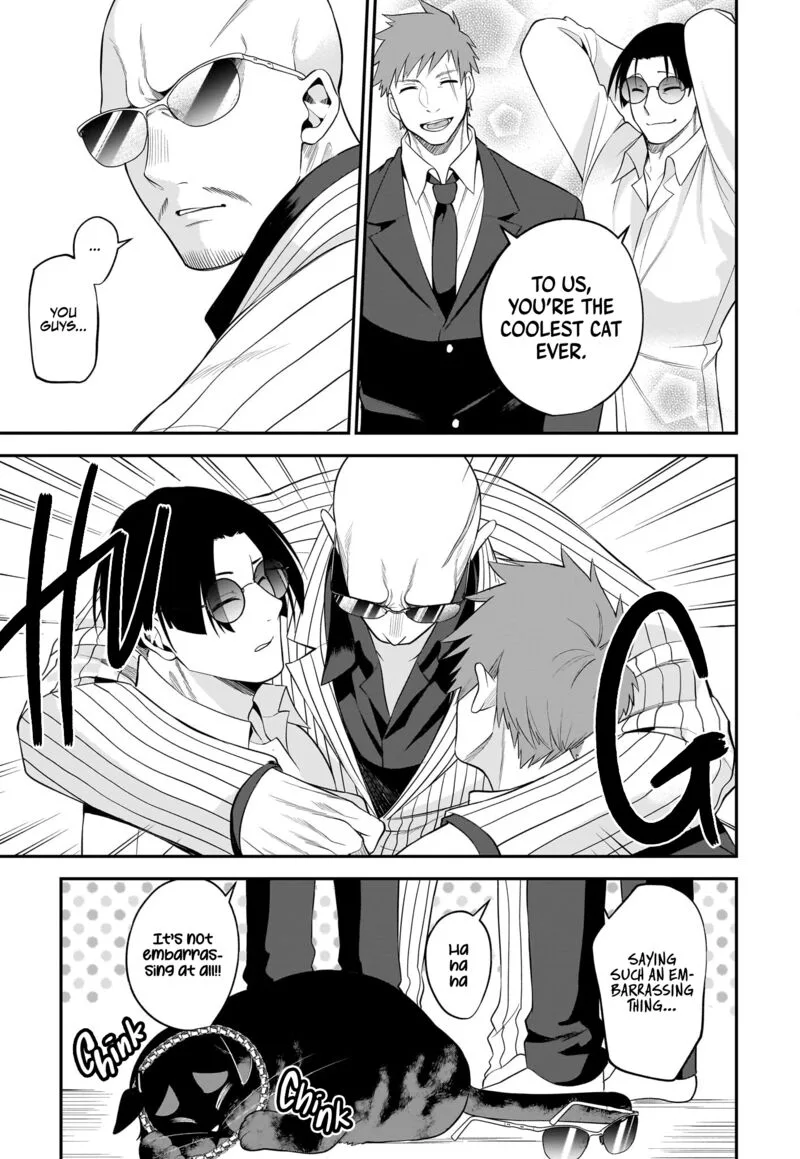 Neko ga Gotoku Chapter 32 page 8