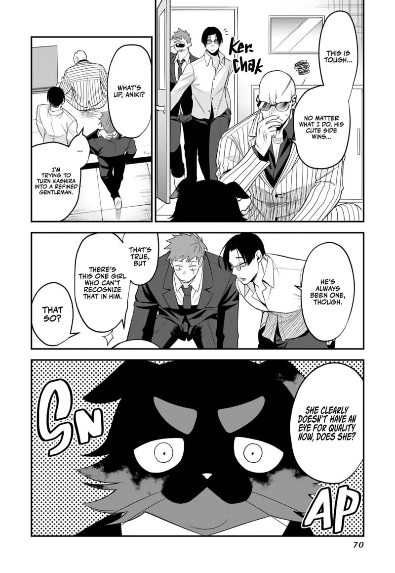 Neko ga Gotoku Chapter 32 page 5