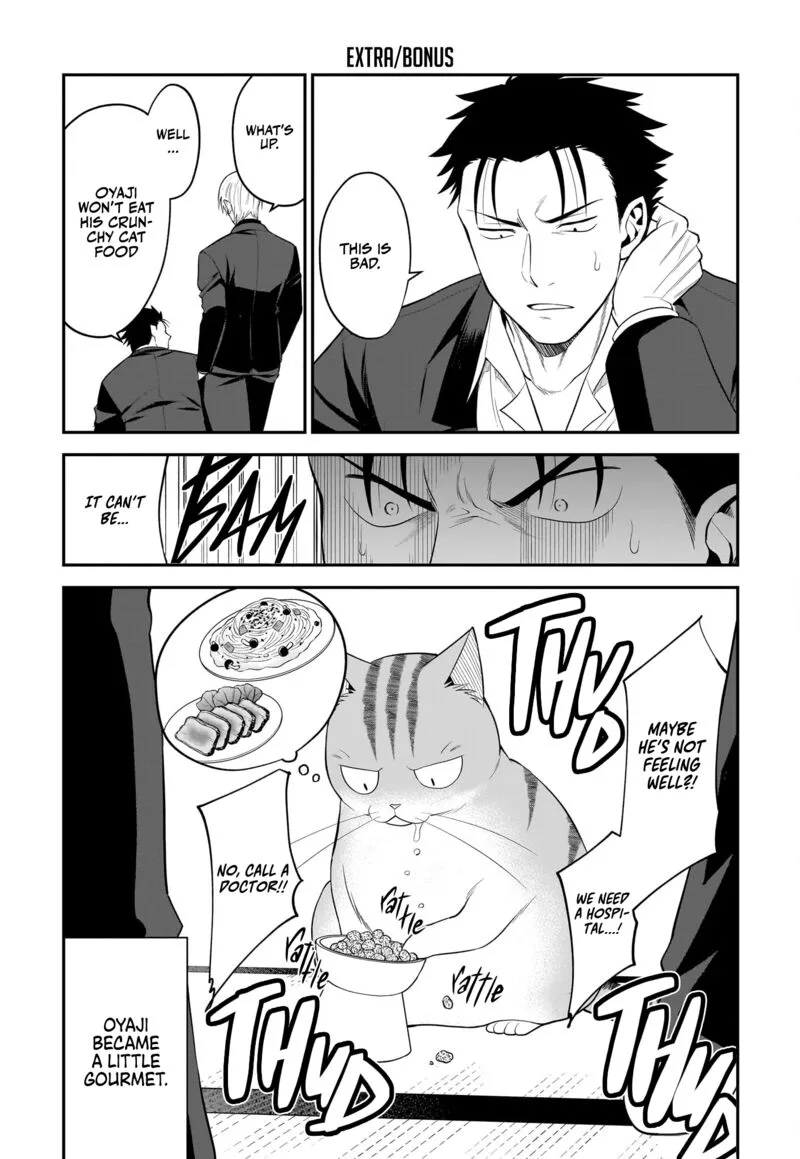 Neko ga Gotoku Chapter 33 page 12