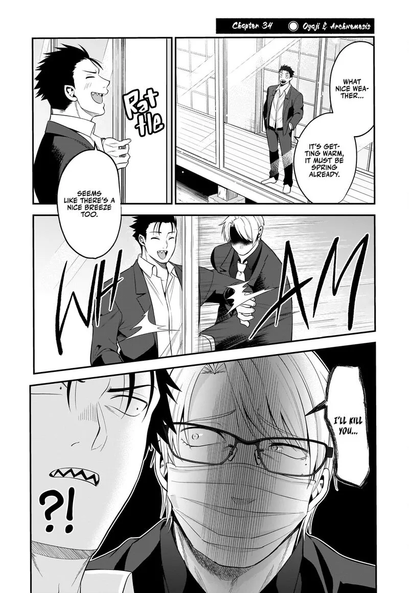 Neko ga Gotoku Chapter 34 page 2