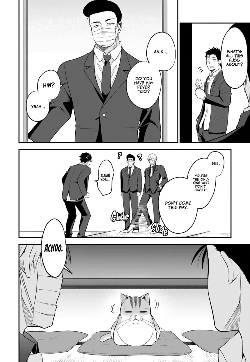 Neko ga Gotoku Chapter 34 page 5