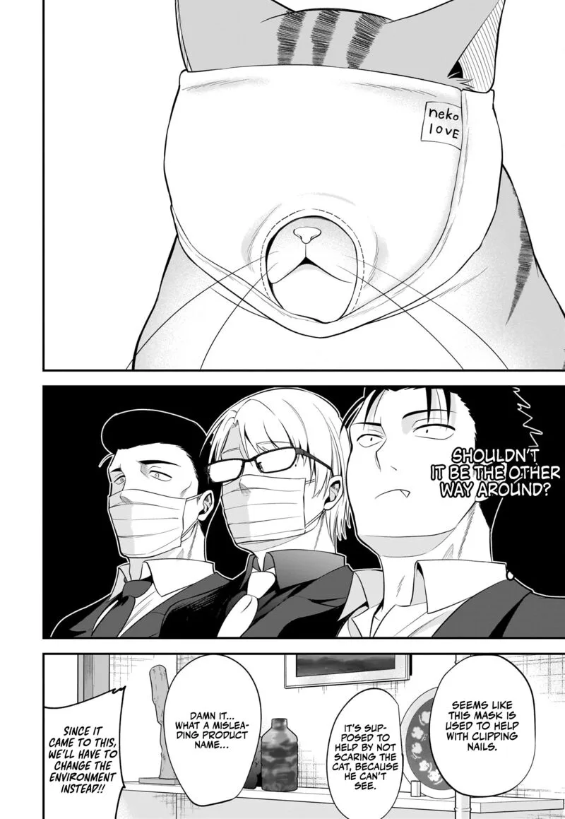 Neko ga Gotoku Chapter 34 page 9